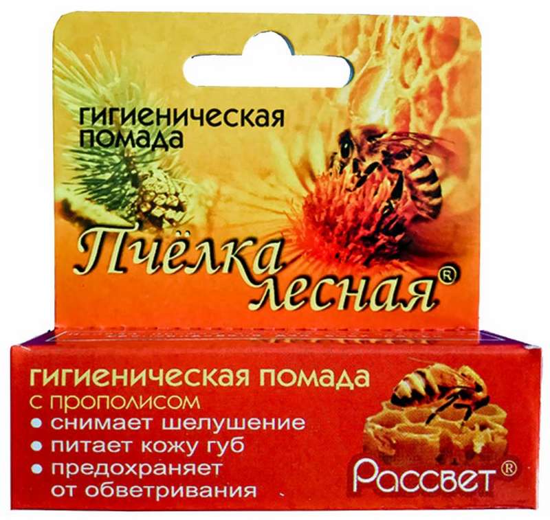 

ПЧЕЛКА помада гигиеническая Рассвет МКФ ОАО