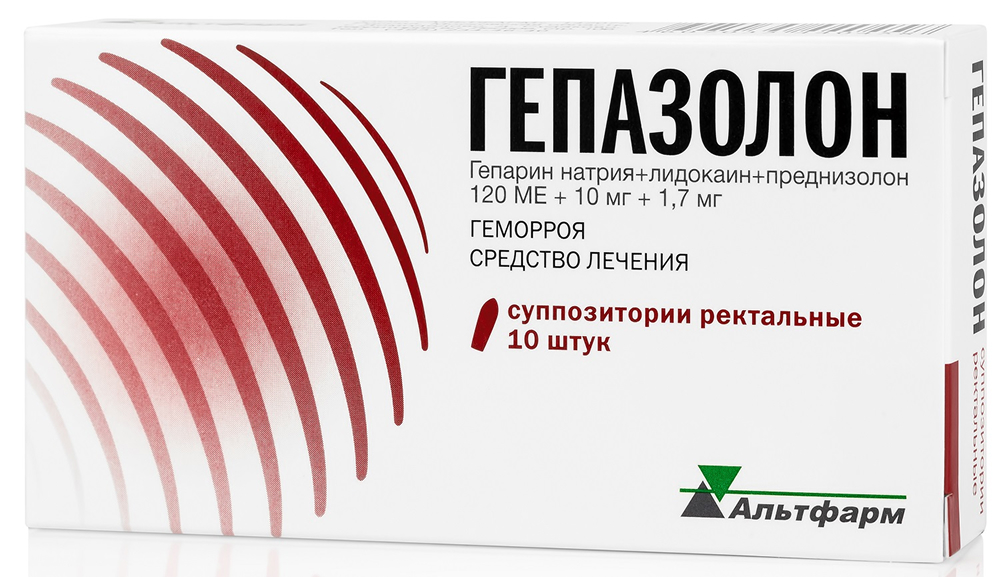 Гепазолон 10 шт. суппозитории ректальные