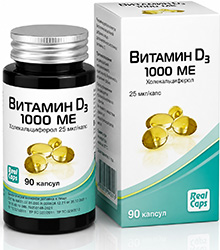 Витамин D3 (Холекальциферол) 1000Ме капсулы 90 шт. РеалКапс Зао