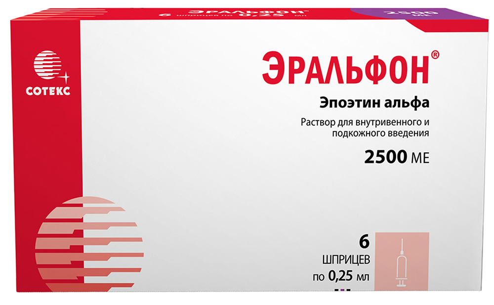 Эральфон 10000Ме (2500Ме) 0,25мл 6 шт. раствор для внутривенного и подкожного введения с устройством защиты иглы Сотекс