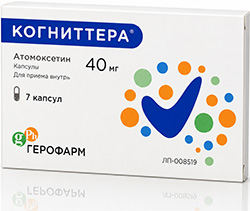 Когниттера 40мг 7 шт. капсулы