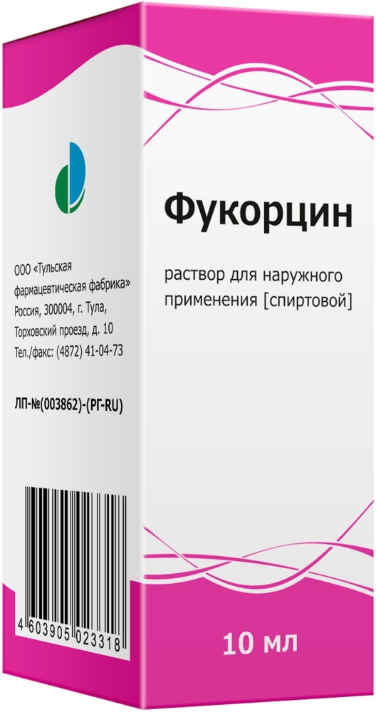 Фукорцин 10мл раствор