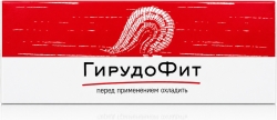 Гирудофит крем твердый (суппозитории) 20 шт.