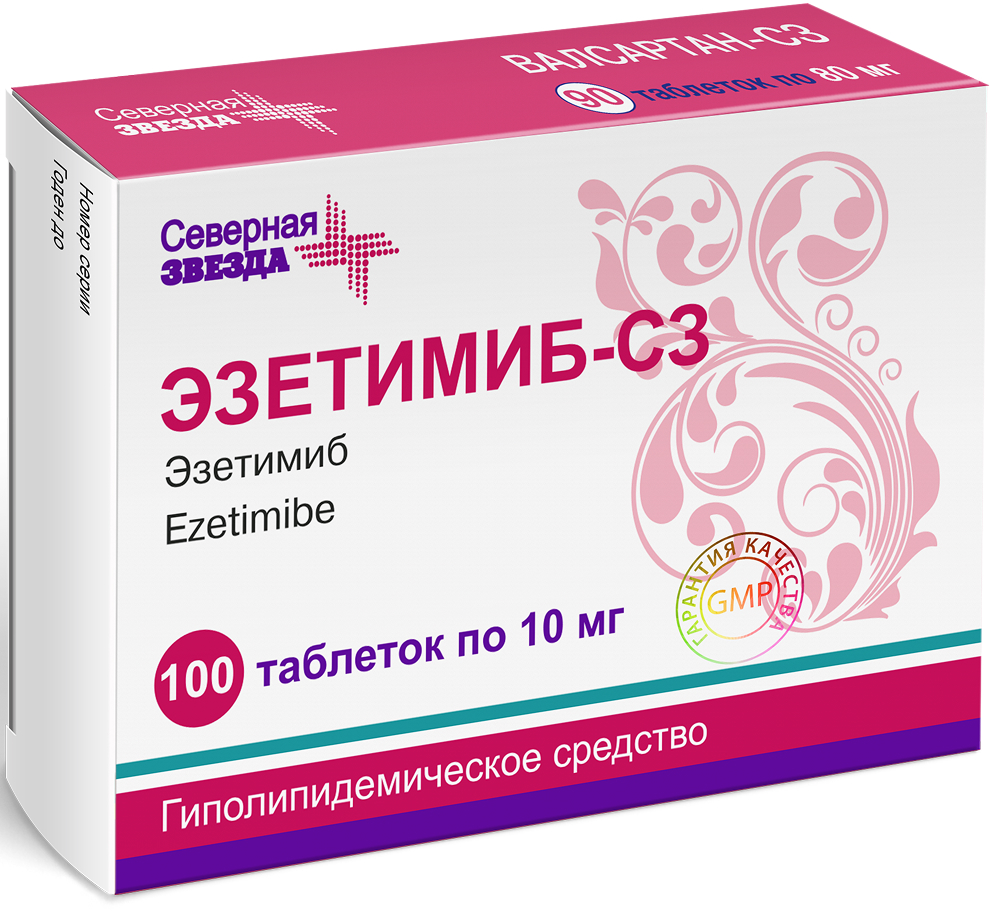 Эзетимиб-Сз 10мг 100 шт. таблетки