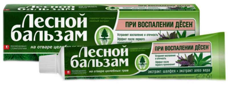 

ЛЕСНОЙ БАЛЬЗАМ зубная паста с экстрактами Шалфея/Алоэ 50мл Калина