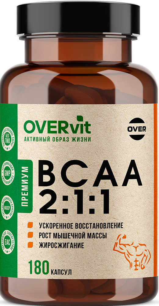 Овервит bcaa 2:1:1 капсулы 180 шт.