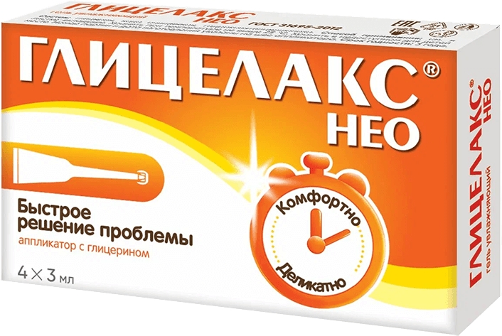 Глицелакс Нео 3мл 4 шт. гель