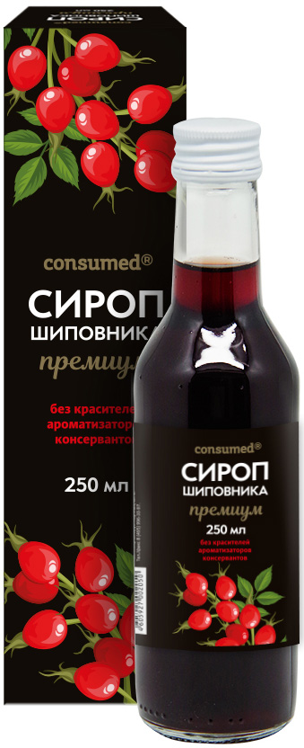 Консумед Шиповник сироп Премиум 250мл Биоинвентика
