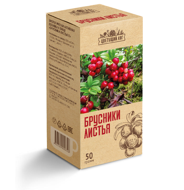 

ЦВЕТУЩИЙ ЛУГ Брусники листья П 50г