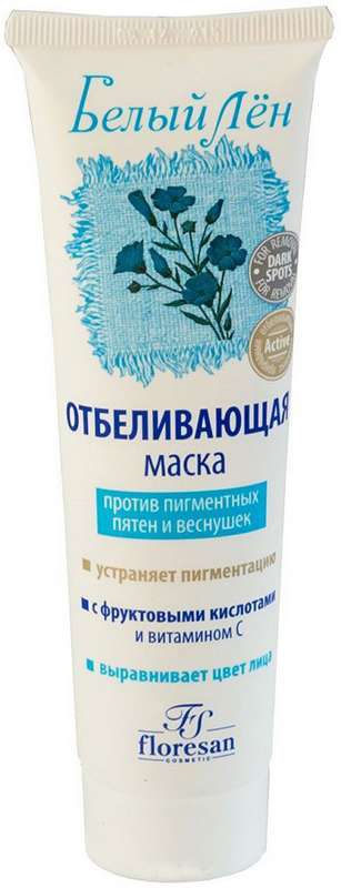 

ФЛОРЕСАН БЕЛЫЙ ЛЕН маска для лица отбеливающая против пятен и веснушек глубокого действия (Ф33) 100мл