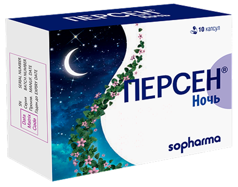 Персен Ночной 10 шт. капсулы