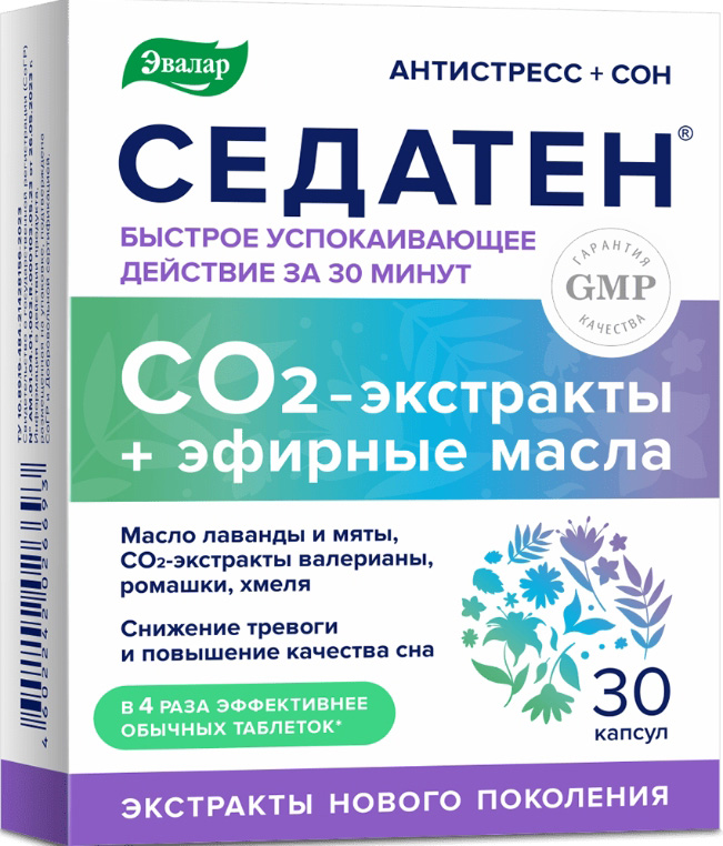 Седатен капсулы 30 шт.