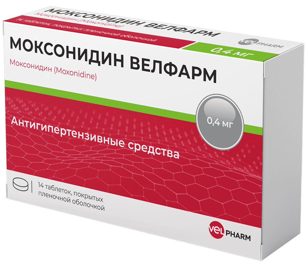 Моксонидин Велфарм 0,4мг 14 шт. таблетки покрытые пленочной оболочкой