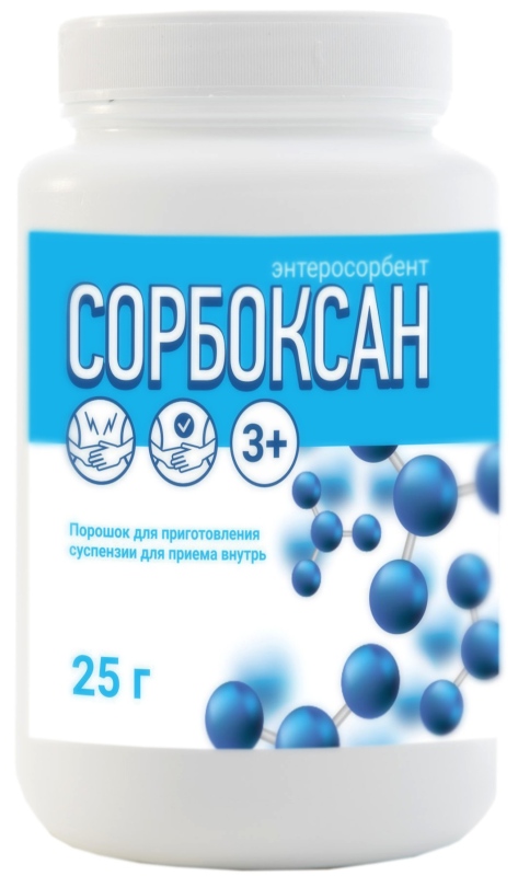 сорбоксан порошок инструкция по применению