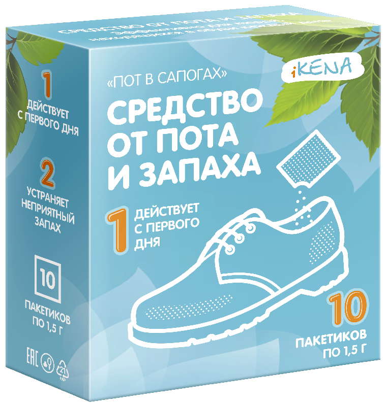 

ИКЕНА средство от пота/запаха Пот в Сапогах 1,5г 10 шт.