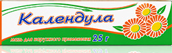 Календула 25г мазь для наружного применения