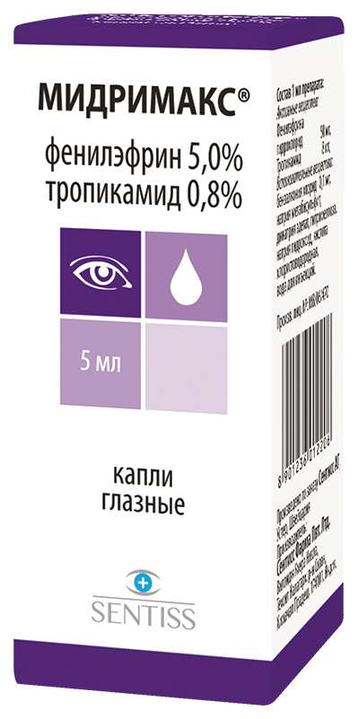 Смотреть в глаза во время секса - 65 ответов на форуме гостиница-пирамида.рф () | Страница 2