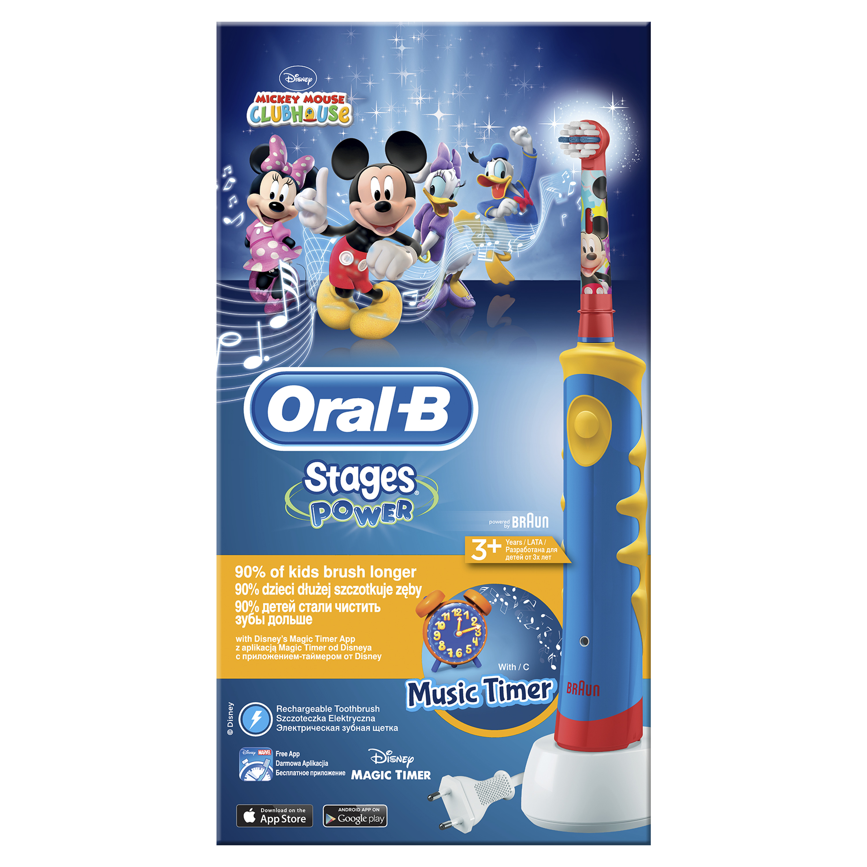 электрическая зубная щетка oral b для детей купить