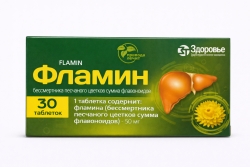 Фламин 30 шт. таблетки