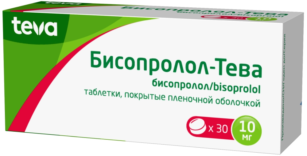 Бисопролол-Тева 10мг 30 шт. таблетки покрытые пленочной оболочкой