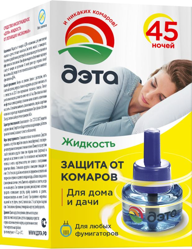 Дэта Инсекто жидкость 45 ночей
