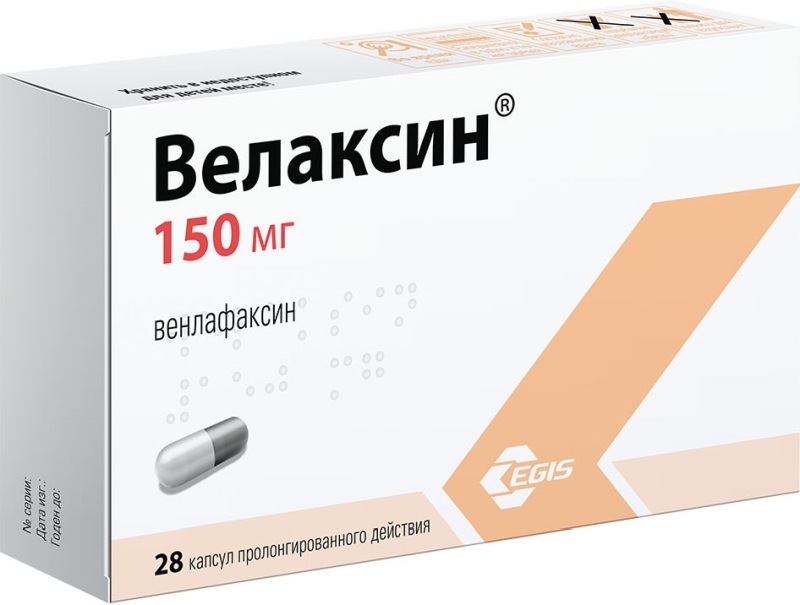 Нолаксен таб 25 мг/25 мг №20 - купить в Ташкенте онлайн по хорошей цене | PharmaClick