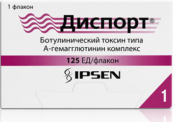 Диспорт 125Ед №1 лиофилизат для приготовления раствора для инъекций