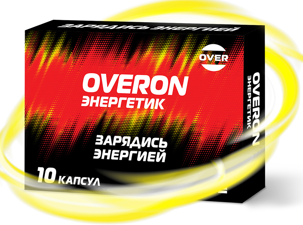 Оверон Энергетик капсулы Зарядись Энергией 10 шт.