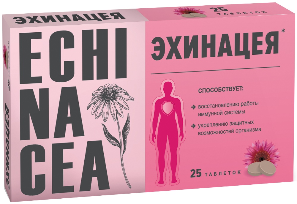 

ЭХИНАЦЕЯ таблетки 25 шт.