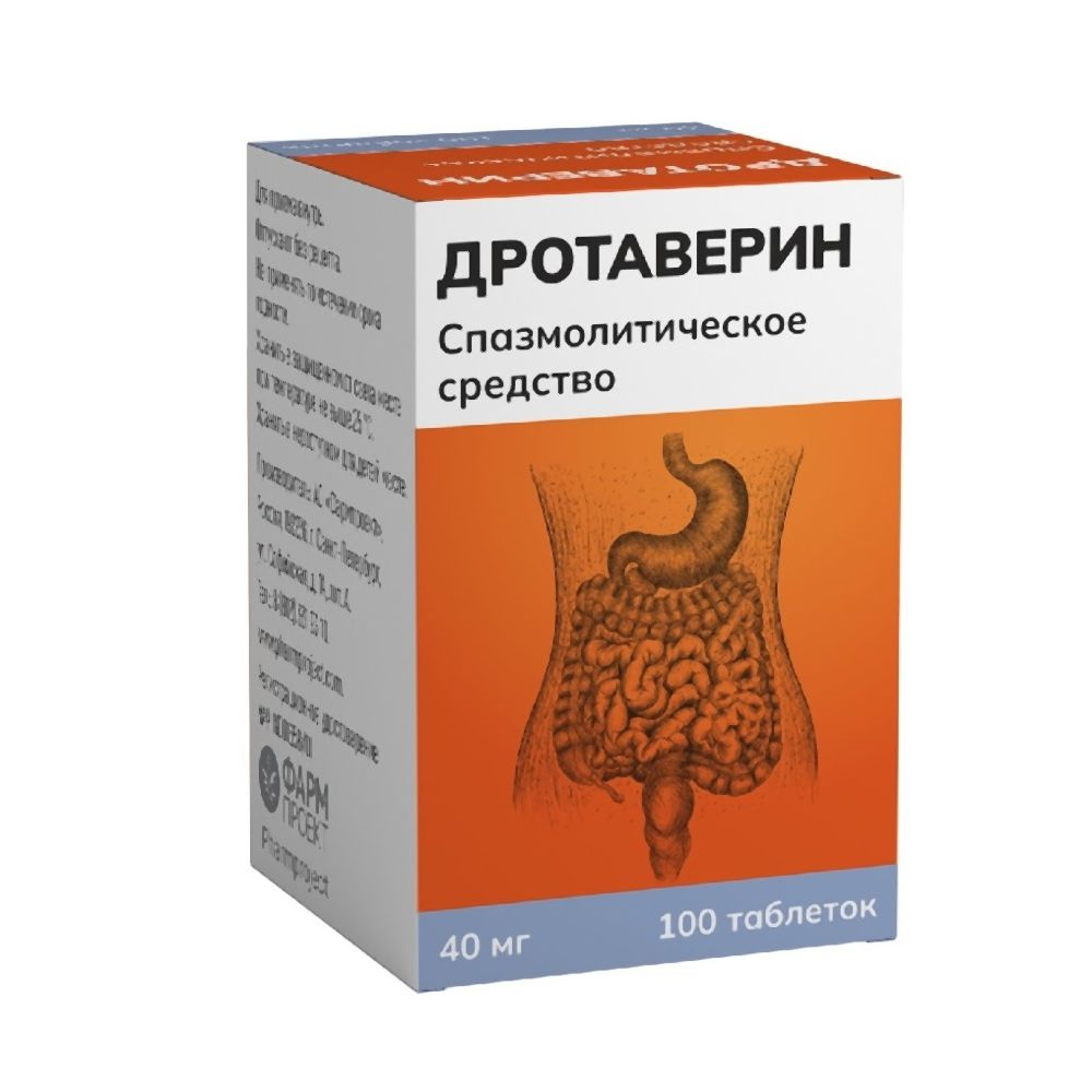 Дротаверин 40мг 100 шт. таблетки купить по цене от 91 руб в Нижневартовске, заказать с доставкой, инструкция по применению, аналоги, отзывы