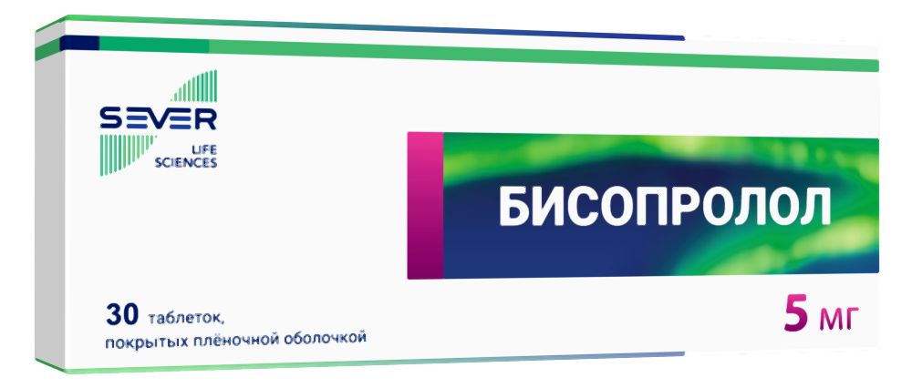 Бисопролол 5мг 30 шт. таблетки покрытые пленочной оболочкой Изварино
