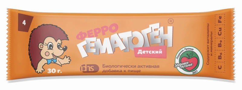 

ФЕРРОГЕМАТОГЕН пастилки жевательные детские 30г