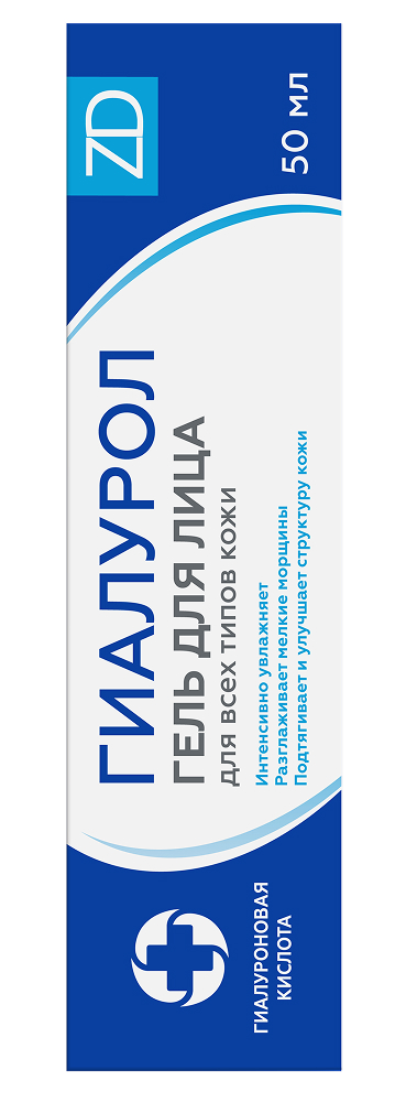 Гиалурол Zd гель 50мл Зеленая дубрава, фото №1