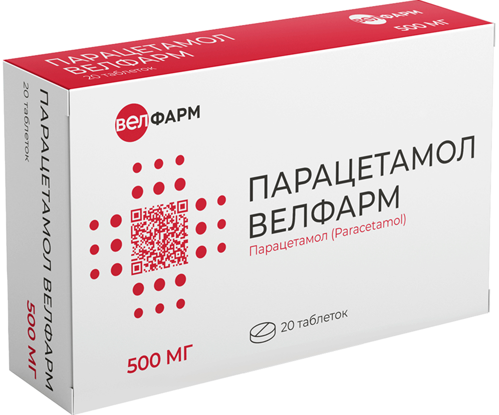 Парацетамол велфарм 500мг 20 шт. таблетки
