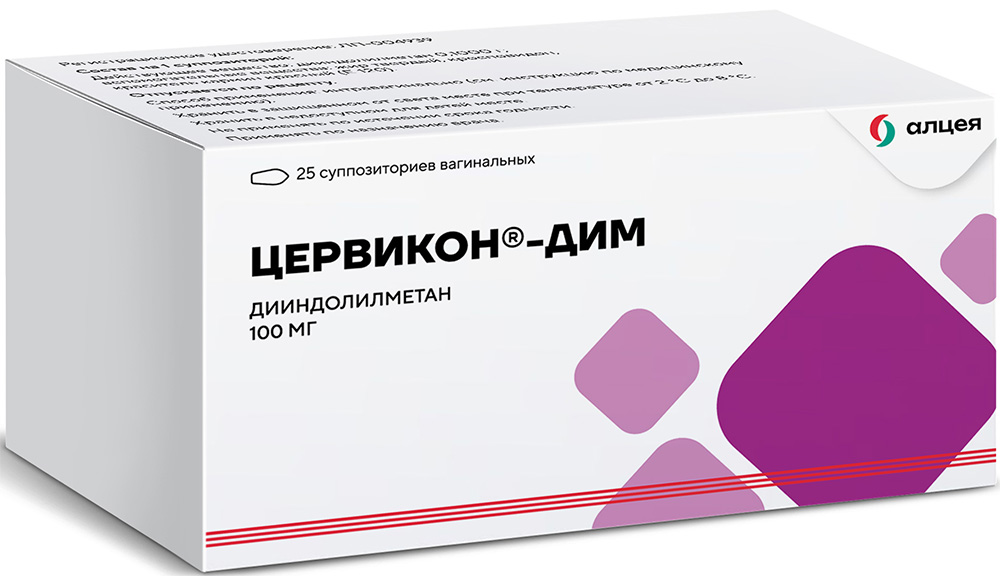 Цервикон-дим 100мг 25 шт. суппозитории вагинальные