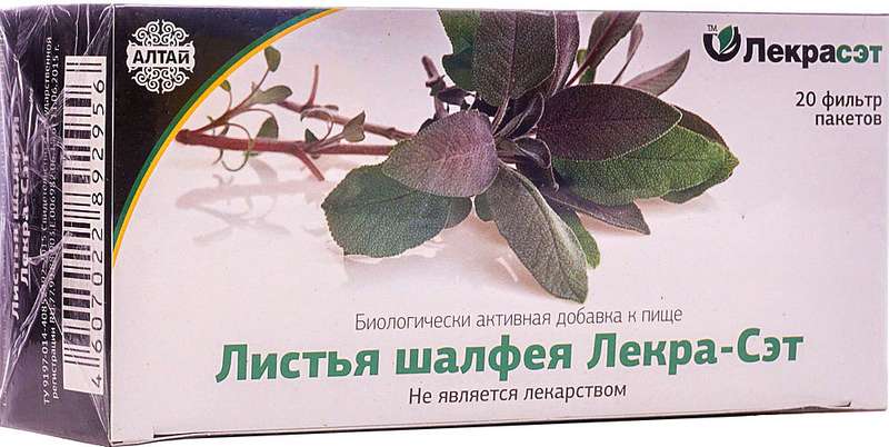 

ШАЛФЕЙ ЛИСТ 20 шт. фильтр-пакет