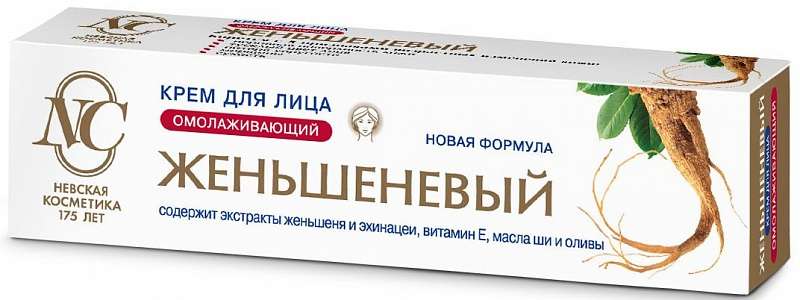 

НЕВСКАЯ КОСМЕТИКА крем для лица для зрелой кожи Женьшеневый 40мл