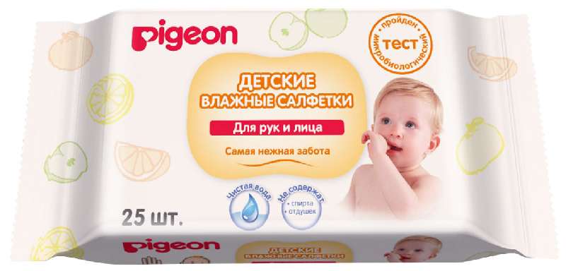 

ПИДЖЕН салфетки влажные детские для рук/рта/обработки пустышек 25 шт.