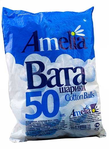 

АМЕЛИЯ ватные шарики 50 шт.