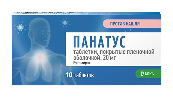 

ПАНАТУС таблетки 20 мг 10 шт.