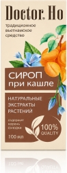 Вьетнамский Бальзам сироп при кашле 100мл