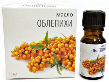 

МАСЛО ОБЛЕПИХИ косметическое 10мл