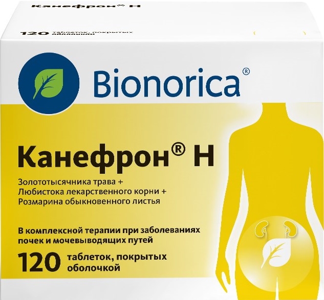 Канефрон Н 120 шт. таблетки покрытые оболочкой