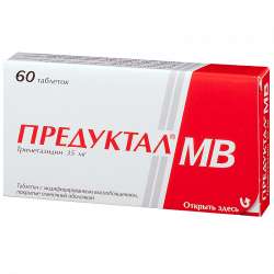 

ПРЕДУКТАЛ МВ таблетки 35 мг 60 шт.