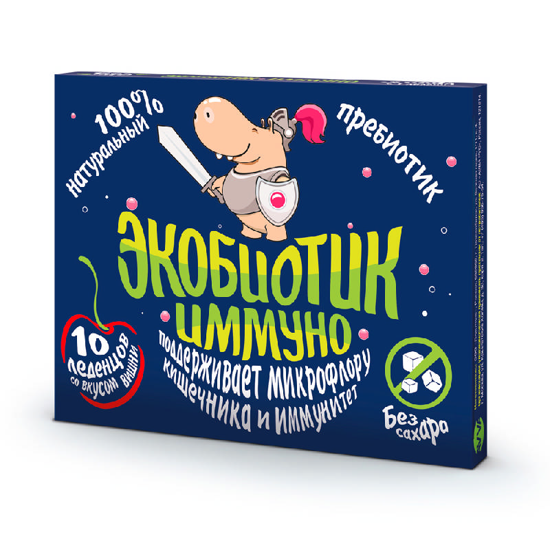 Экобиотик иммуно леденцы 10 шт.