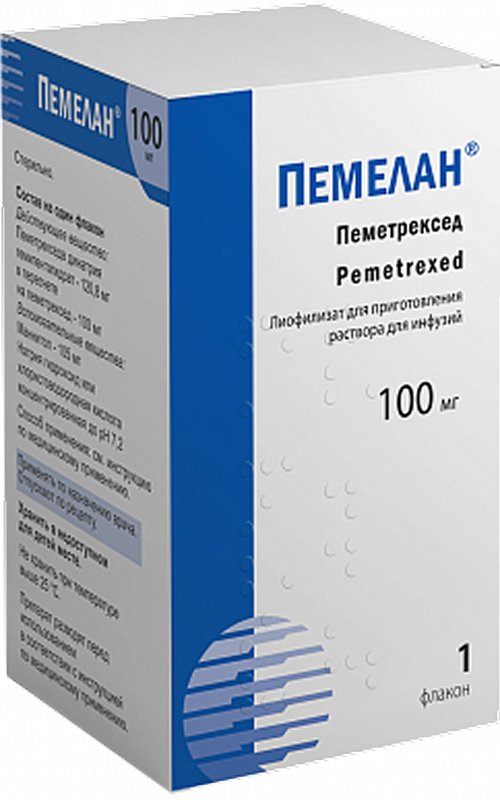 Пемелан 100мг 1 шт. лиофилизат для приготовления раствора для инфузий