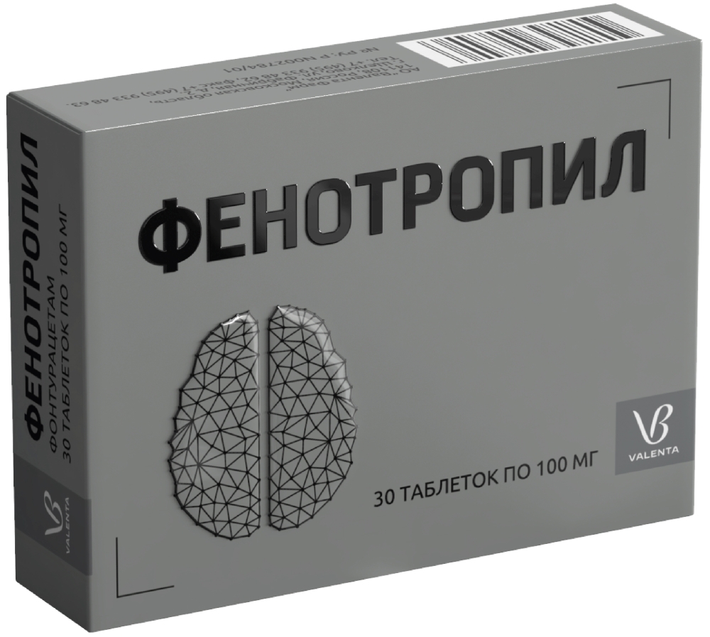 Фенотропил 100мг 30 шт. таблетки Валента Фармацевтика купить по цене от 975  руб в Москве, заказать с доставкой, инструкция по применению, аналоги,  отзывы