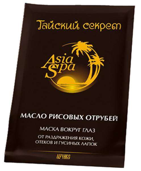 

ТАЙСКИЙ СЕКРЕТ МАСКА для глаз Рисовое масло/отруби 10мл №15