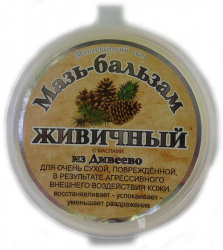 

ЖИВИЧНЫЙ С ПРОПОЛИСОМ мазь-бальзам для сухой поврежденной кожи 50мл