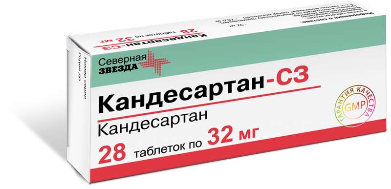 КАНДЕСАРТАН-СЗ таблетки 32 мг 28 шт.